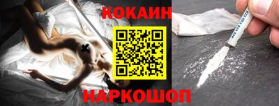 дурь Белорецк