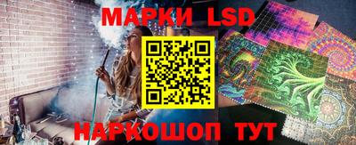 дурь Белорецк