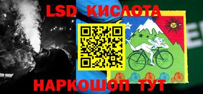 дурь Белорецк
