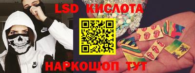 кокс Бердск
