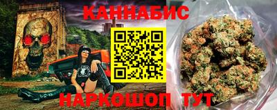 кокс Бердск