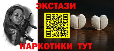 дурь Белорецк