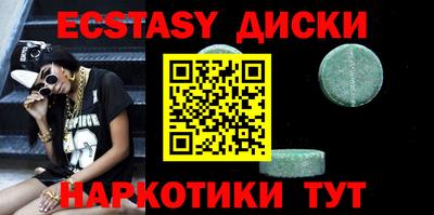 дурь Белорецк
