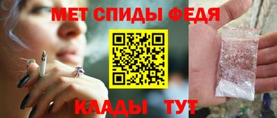 дурь Белорецк