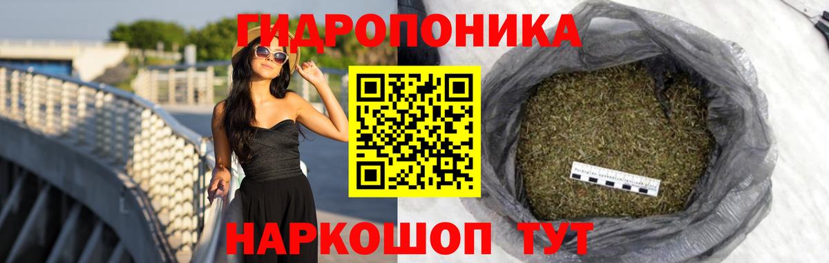 Каннабис VHQ Дербент
